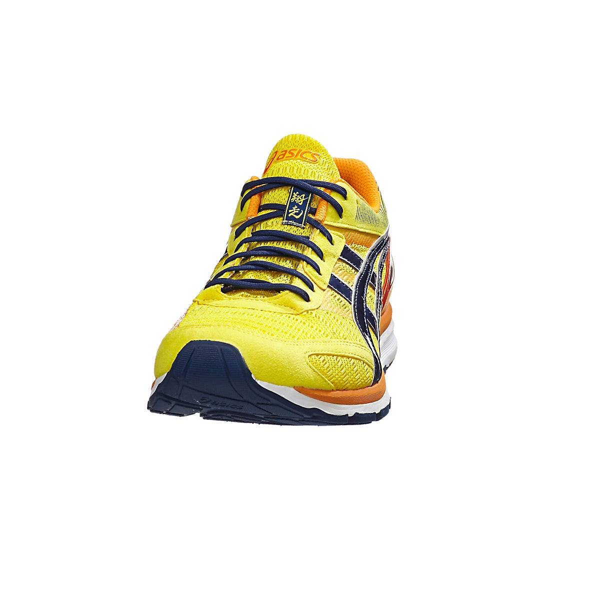 asics skysensor glide 3