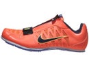 nike long jump shoes