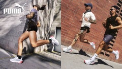 PUMA Deviate Pure: Purely Fast