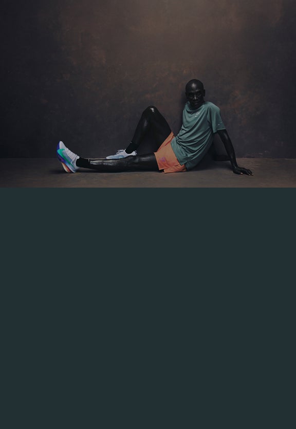 Nike<br>Eliud Kipchoge Pack