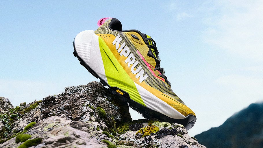Which KIPRUN Running Shoe Is Best For Me?