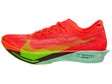 Nike Streakfly 2 Unisex Shoes Crimson/Lime/Hyper Orange