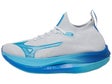 Mizuno Neo Vista Women's Shoes Plein Air/River Blue
