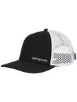 Patagonia Duckbill Trucker Hat