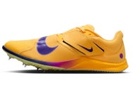 Nike Zoom Rival Jump Spikes Unisex Citron/Indigo