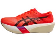 ASICS METASPEED Edge