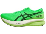 ASICS S4+ Yogiri