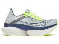 Saucony Endorphin Elite