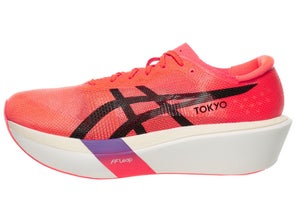METASPEED SKY review- right shoe facing right