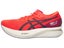 ASICS S4+ Yogiri Unisex Shoes Flash Red/White