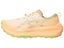 ASICS Trabuco Max 4 Men's Shoes Cream/Khaki