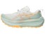 ASICS Trabuco Max 4 Women's Shoes Cream/Dusty Steppe