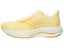 Mizuno Wave Rider 29 Women's Shoes Glowing Cream/Citrus