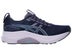 ASICS Gel Kayano 32 review- medial view