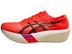 METASPEED EDGE review- left shoe facing left