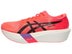 METASPEED SKY review- right shoe facing right