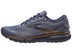 Brooks Shoe Review right lateral side view