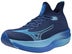 Mizuno Neo Vista Shoe Review