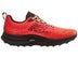 New Balance SuperComp Trail Left Medial View