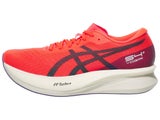 Asics S4 Yogiri