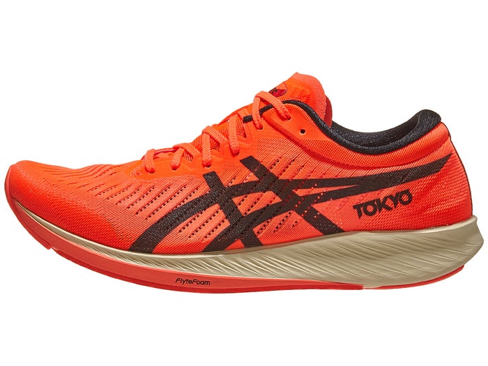 rockered midsole view