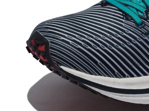 Mizuno Wave Rebellion Review - shoe forefoot