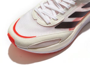 adidas adizero Boston 10 Review Toe box
