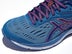 Toe box of the ASICS Gel Cumulus 20