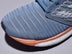 Toe box of the adidas Solar Boost