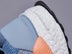 Heel of the adidas Solar Boost