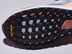 Outsole of the adidas Solar Boost