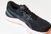 ASICS Cumulus Review shoe medial view full length