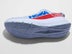 outsole tread