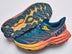 HOKA Speedgoat 5 shoe