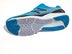 New Balance Fresh Foam 880 v10- outsole view