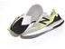 New Balance Fresh Foam Tempo Review Pair of shoes