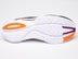 Saucony Kinvara 12 Review Outsole