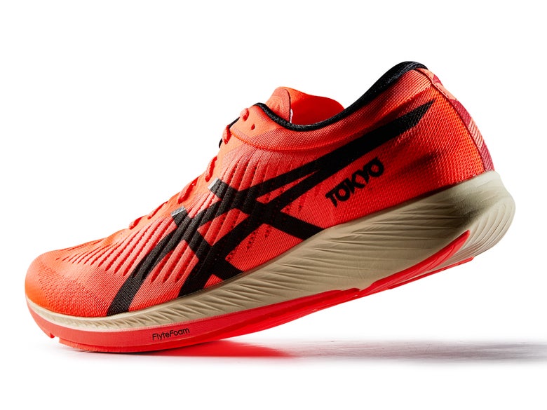 Rocked Running Shoe Midsole