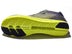Outsole of the Altra Vanish-R